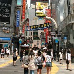 概観写真 - お店までの道のり(1) 渋谷駅からセンター街を通ります
